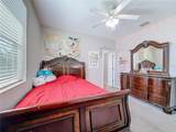 344 Magneta Loop - Photo 18