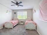 344 Magneta Loop - Photo 19