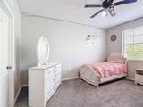 344 Magneta Loop - Photo 20