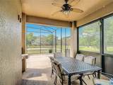 344 Magneta Loop - Photo 34