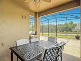 344 Magneta Loop - Photo 35