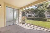 409 Hilgard Cove - Photo 19