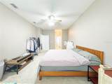 1207 Royal Saint George Drive - Photo 13
