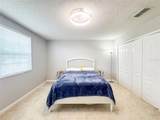 1207 Royal Saint George Drive - Photo 19