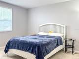 1207 Royal Saint George Drive - Photo 21