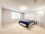 1207 Royal Saint George Drive - Photo 22