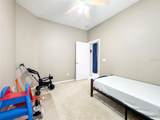1207 Royal Saint George Drive - Photo 27