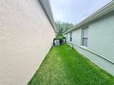 1207 Royal Saint George Drive - Photo 41