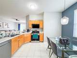 1207 Royal Saint George Drive - Photo 9