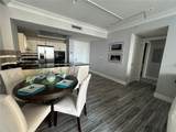 1350 Main Street - Photo 9