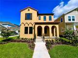 2116 Celebration Boulevard - Photo 1