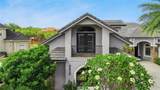 8830 Grey Hawk Point - Photo 63