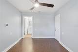 1410 Waters Avenue - Photo 17