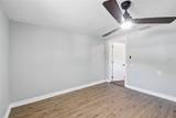 1410 Waters Avenue - Photo 24