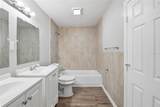 1410 Waters Avenue - Photo 29