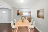 1410 Waters Avenue - Photo 4