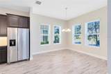8962 Lower Carrel Circle - Photo 8