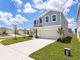 3602 Hardman Drive - Photo 3