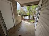 1964 Lake Atriums Circle - Photo 2
