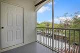 2705 Maitland Crossing Way - Photo 21