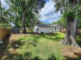 96 Hickory Tree Road - Photo 32