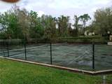 216 Afton Square - Photo 16