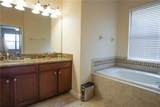 1241 Long Cove Loop - Photo 10