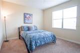 1241 Long Cove Loop - Photo 12