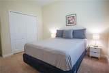 1241 Long Cove Loop - Photo 13