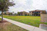 1241 Long Cove Loop - Photo 21