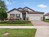 11209 Lemon Lake Boulevard - Photo 9