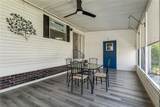 2463 Independence Lane - Photo 5