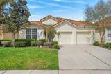 7755 Grassendale Street - Photo 2