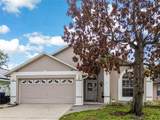 3013 Catherine Wheel Court - Photo 1