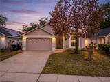 3013 Catherine Wheel Court - Photo 3
