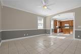 1512 Lalique Lane - Photo 4