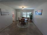 5421 Alloway Street - Photo 7