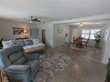 5421 Alloway Street - Photo 9