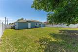 309 Cornwallis Court - Photo 13