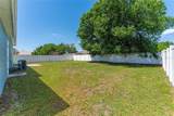 309 Cornwallis Court - Photo 14