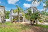 10638 Dawns Light Drive - Photo 3