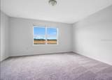 509 Madison Drive - Photo 17