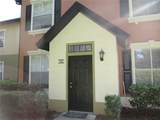5957 Westgate Drive - Photo 1