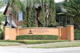 5957 Westgate Drive - Photo 11