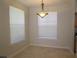 5957 Westgate Drive - Photo 3