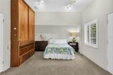 1225 Austin Road - Photo 34
