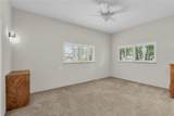 1225 Austin Road - Photo 37
