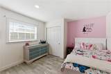 214 Thompson Road - Photo 13