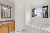 4722 Cumbrian Lakes Drive - Photo 25