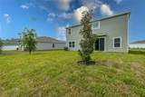 1512 Tan Tara Trail - Photo 42